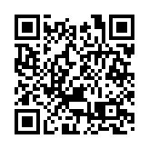 經濟觀察∣國常會審議通事關資本市場新規 強調發揮好「看門人」作用