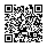 健康中國思南高峰對話聚焦生物醫藥創新與轉化醫學高地建設