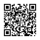 深港自然教育聯動催發新商機