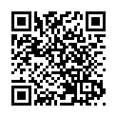 廣州首條地鐵環線12月28日開通