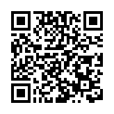 廣州塔廣場12月28日開業！已引進8家米其林餐廳