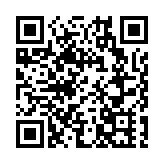 深圳龍崗區蟬聯「中國工業第一區」