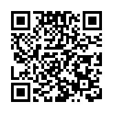 追蹤報道 | 阿塞拜疆宣布12月26日為全國哀悼日 