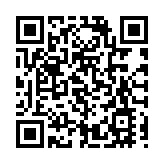 中國為第一大稅種增值稅立專門法律