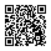 「數聚羅湖 智啟新章」深圳羅湖區數據產業暨數據要素推介會成功舉辦