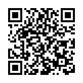 《石家莊市國土空間總體規劃（2021—2035年）》獲批