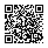 共建文化高地 古漢酒業獲湖湘家風文化館授牌