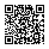 哈爾濱市公安局呼蘭分局民警幫助冰雪大世界遊客找回丟失手機