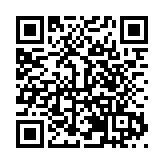 安徽巢湖：中垾番茄再添「新家」