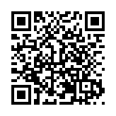 福建奮力開拓高水平國家生態文明試驗區