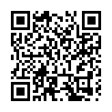 黑龍江科技大學龍江產業振興研究團隊科研成果成功在牡丹江轉化落地