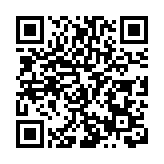 冷水魚·冬捕季系列報道一｜五問黑龍江冷水魚：何以領「鮮」？