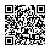 有片｜震撼！香港青年學子嗨翻冰雪大世界 盛讚亞冬氛圍