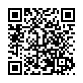 古韻龍江 百藝百器｜黑龍江民族手工藝品促銷活動啟幕