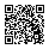 重點項目建設「滿弓勁發」 皖休寧縣高質量發展「引擎」澎湃