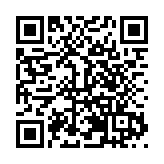 建業文旅兩景區花式迎元旦 跨年儀式感拉滿