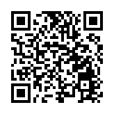 到瀋陽瀋河 解鎖冰雪體驗「新場景 新玩法」