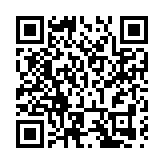 2024 河北創意設計周開幕