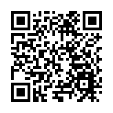 首航！恩施直飛香港