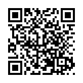 華彩燈韻 逐夢冰雪 瀋陽蘇家屯今冬「年味十足」