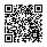 廈金大橋關鍵控制工程取得新進展