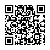 有片｜海南三亞：跨年演唱會、燈光秀將於12月29日、31日拉開帷幕
