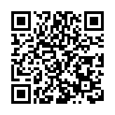 三塊石冰雪盛筵啟航 撫順冬日遊熱浪滾滾