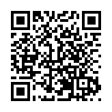 有片｜海南三亞：跨年演唱會、燈光秀將於12月29日、31日拉開帷幕