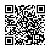 多隻「徐翔概念股」涉案股權將被法拍 價值超16億元