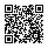 世界銀行：料今年中國GDP增長率為4.9%