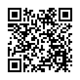 敘利亞內政部人員遭伏擊致14人死亡、10人受傷