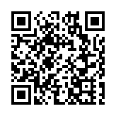 大灣區首條環線地鐵來了 廣州地鐵十一號線開通運營  「地鐵+城際」廣州以一流軌交聯通大灣區