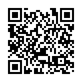 福建奮力開拓高水平國家生態文明試驗區