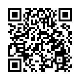 韓最大在野黨提請國會彈劾韓德洙