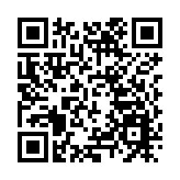 國家能源局華北監管局黨組書記、局長童光毅被查