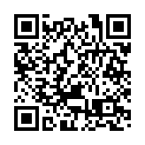 【A股收評】滬指窄幅震盪漲0.14% 兩市成交額續創階段新低