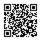 韓國國會表決通過3名憲法法院法官的任命案