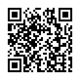 韓國調查機關要求尹錫悅29日出面接受調查