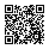 【來論】「一國兩制」優越明珠閃耀 融入發展大局攜手共贏