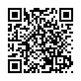 皖黟縣：全域賦能 文旅煥新