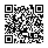 鹿城與永嘉同鄉會新屆理監事會就職 