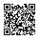 皖歙縣金融監管支局：優化供給創新服務 打好融資協調「主動仗」