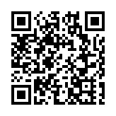 高顏值+高質量：打造現代海洋經濟發展高地「山東方案」