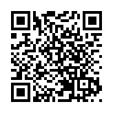 如何支持海洋經濟高質量發展？山東省財政廳答本報記者問