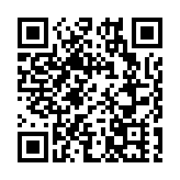 彭博︰阿里擬將韓國業務與「易買得」合併 交易 估值將達40億美元