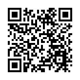 【來論】依法追究13逃犯 外力抹黑顯虛偽雙標