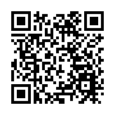 西九文化區對開連續第三晚舉行冬日維港水上煙火 歷時約10分鐘