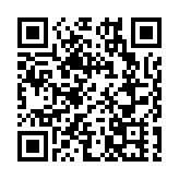 六旬漢涉與7宗爆竊案有關 在羅湖口岸被捕