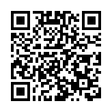 【港股密碼】草姬上市第二日破發