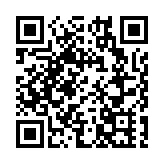 中國致公黨廣西第十四屆委員會第四次全體會議在邕召開